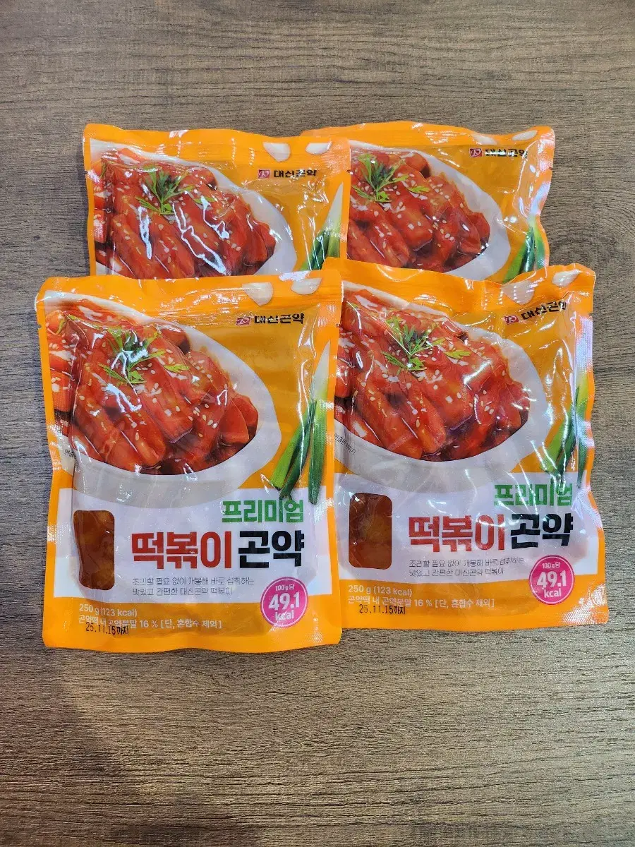 프리미엄 곤약 떡볶이